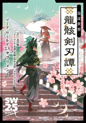 �����ɡ�����2.5���ץ���� ˢ������ ζ��������