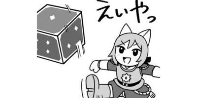 ��������Τޤä���˥Υ�������ڥ��ƥ�������118�� ̴�ˤޤǤߤ����ԥ��󥰥��� ����2�ڥե륫�顼��