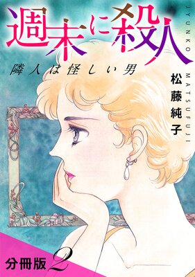 �����˻��� �ٿͤϲ������� ʬ����