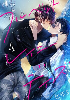 �ե�٥åȥ쥤�ˡ��ǥ�����ñ�á� 4