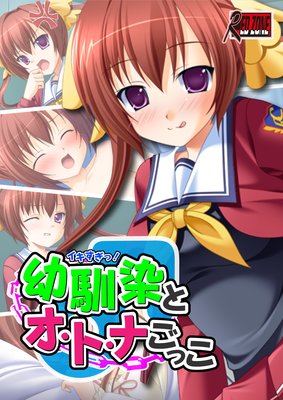 ���������á��������ȥ����ȡ��ʤ��ä�