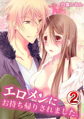 �������ˤ��������ꤵ��ޤ�����