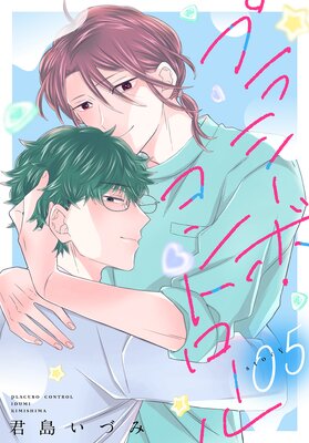 �ץ饷���ܡ�����ȥ������1������