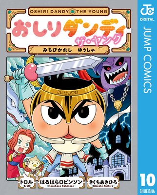 ���������ǥ� ������� �ߤ��Ӥ��줷 �椦����