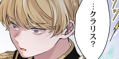 ������ش��Τ��������ǡڥե륫�顼�ۡ�56��