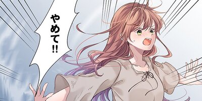 ������ش��Τ��������ǡڥե륫�顼�ۡ�57��