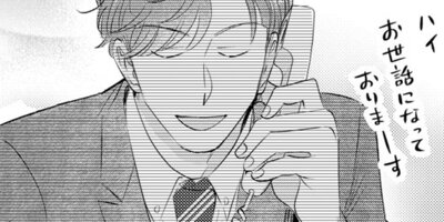 �䤿���餷�����������52��