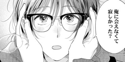 �䤿���餷�����������54��