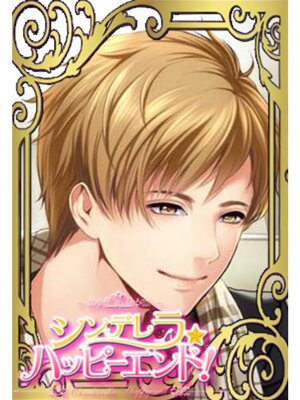 �ڳ��Υ٥�ۥ���ǥ����ϥåԡ�����ɡ������Ķ����ԡݲ�