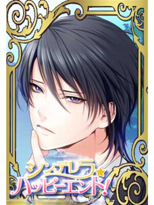 �ڳ��Υ٥�ۥ���ǥ����ϥåԡ�����ɡ��ݥ楦���ԡݾ�