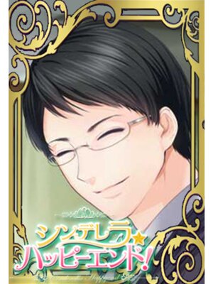 �ڳ��Υ٥�ۥ���ǥ����ϥåԡ�����ɡ��ݾ�¼���ԡݾ�