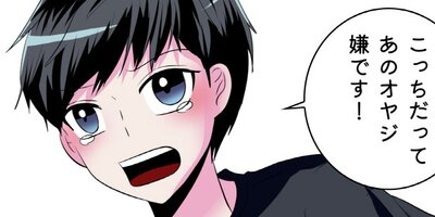 �ǰ������� ��21�áڥե륫�顼��