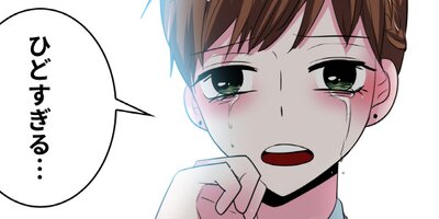 �ǰ������� ��32�áڥե륫�顼��