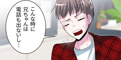 �ǰ������� ��40�áڥե륫�顼��