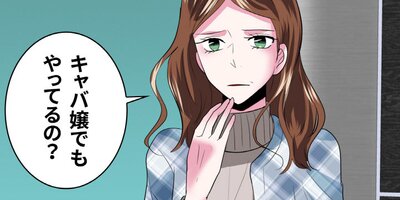 �ǰ������� ��43�áڥե륫�顼��