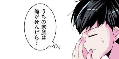 �ǰ������� ��44�áڥե륫�顼��