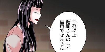 �ǰ������� ��45�áڥե륫�顼��