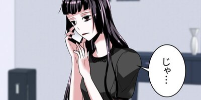 �ǰ������� ��50�áڥե륫�顼��