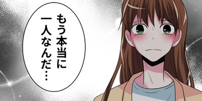 �ǰ������� ��53�áڥե륫�顼��