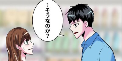 �ǰ������� ��59�áڥե륫�顼��