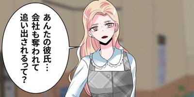 �ǰ������� ��60�áڥե륫�顼��