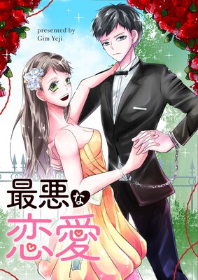 �ǰ��������ڥե륫�顼��