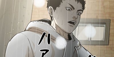 �ղ� ��11�áڥե륫�顼��