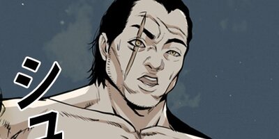 �ղ� ��42�áڥե륫�顼��