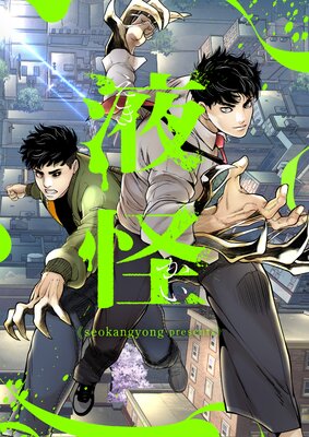 �ղ��ڥե륫�顼��