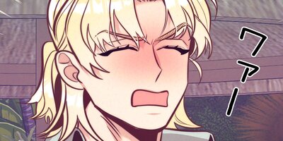 �����פλ���74�áڳ���14�áۡڥե륫�顼��