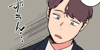 �����ݤ���ʤ����ɡ���ǯ������Ϸ��ʤ�Ǥ���2�áڥե륫�顼��