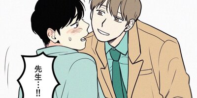 �����ݤ���ʤ����ɡ���ǯ������Ϸ��ʤ�Ǥ���4�áڥե륫�顼��