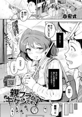 �ƥե�ϥ�����Ǥ��á���ɽ��