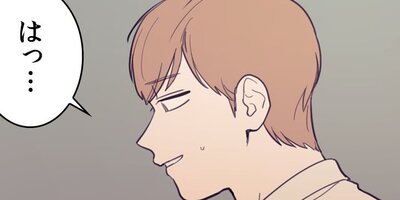 �����ݤ���ʤ����ɡ���ǯ������Ϸ��ʤ�Ǥ���17�áڥե륫�顼��