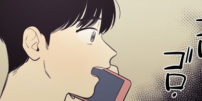 �����ݤ���ʤ����ɡ���ǯ������Ϸ��ʤ�Ǥ���18�áڥե륫�顼��