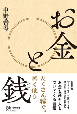 ���������ɽ��