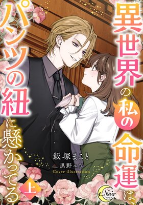 �������λ��̿���ϡ��ѥ�Ĥ�ɳ�˷����äƤ��ɽ��