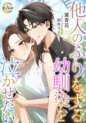 ¾�ͤΤդ�򤹤���������㤫������