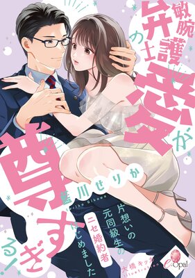 �����۸�Τΰ���º�����롪 ���ۤ��θ�Ʊ�����Υ˥�����ԤϤ���ޤ���