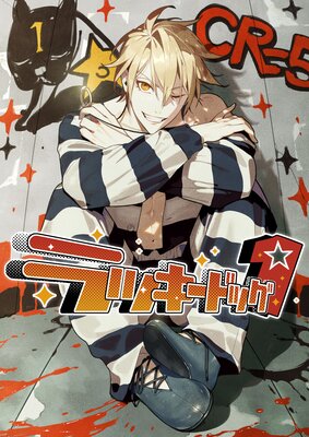 ��å����ɥå�1��5��