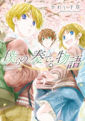 �ͤ���դǤ�ʪ��