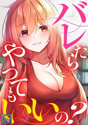 �Х줿���äƤ⤤���Ρ�����ǯ���ǡۡ�8��