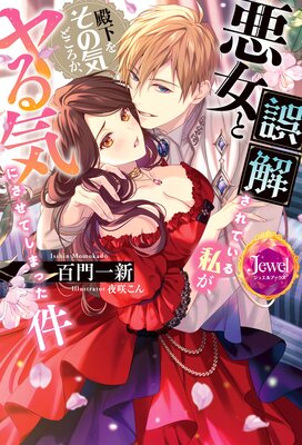 �����ȸ��򤵤�Ƥ���䤬���²��򤽤ε��ɤ���������뵤�ˤ����Ƥ��ޤä����ɽ��