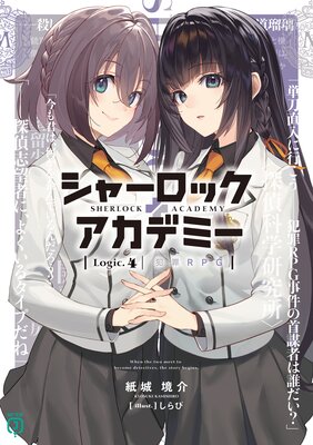 ���㡼���å��ܥ����ǥߡ����Ż���ŵ�դ���