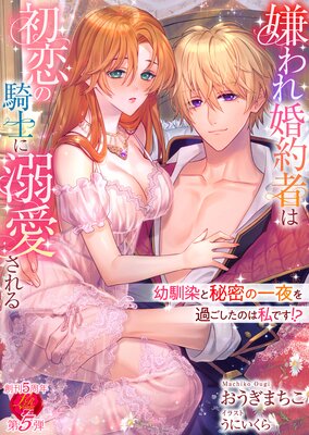 ����캧��ԤϽ����ε��Τ�Ů������� ������������̩�ΰ����ᤴ�����Τϻ�Ǥ�������