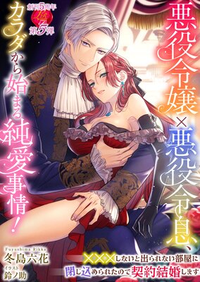 �������߰�����©�����������Ϥޤ�㰦���� ���ߡߡߤ��ʤ��ȽФ��ʤ��������Ĥ������줿�ΤǷ���뺧���ޤ���