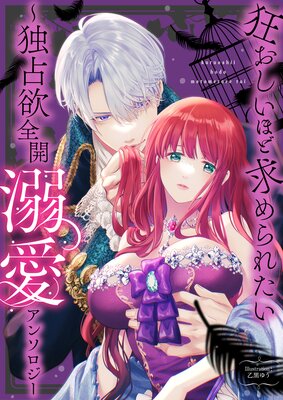 ���������ۤɵ���줿��������������Ů�����󥽥�������