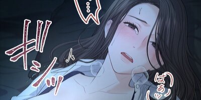 季節の変わり目に 0話【フルカラー】
