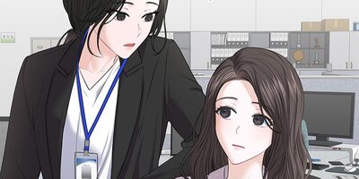 季節の変わり目に 4話【フルカラー】
