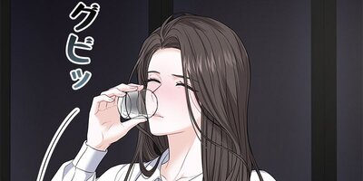 季節の変わり目に 6話【フルカラー】